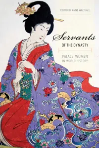 Servants of the Dynasty_cover