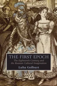 The First Epoch_cover