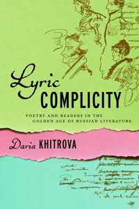 Lyric Complicity_cover