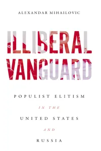 Illiberal Vanguard_cover