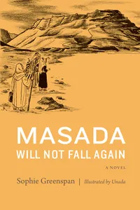 Masada Will Not Fall Again_cover