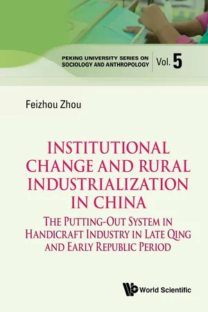 Institutional Change and Rural Industrialization in China